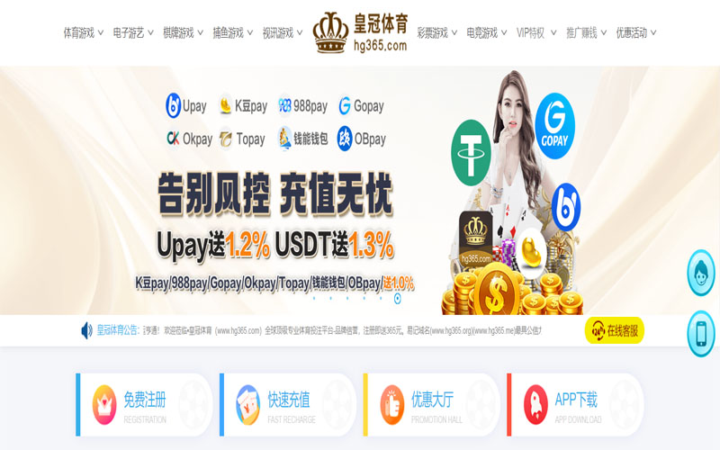 吉祥坊|吉祥坊体育|吉祥坊官网注册下载体育的规则与条款讲解 – 新手须知