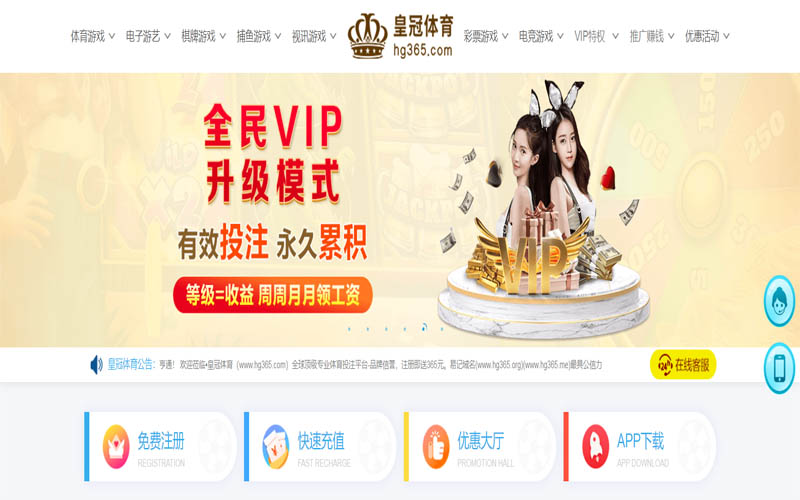 吉祥坊|吉祥坊体育|吉祥坊官网注册下载体育App下载 – 线上最佳足球买球APP