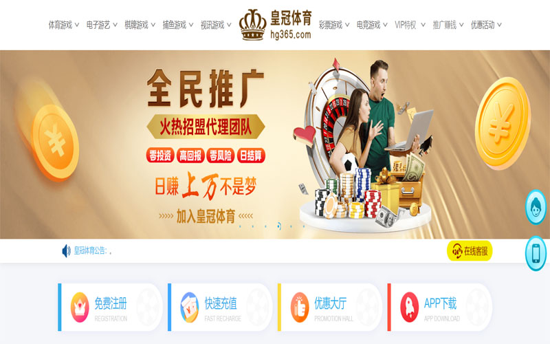 吉祥坊|吉祥坊体育|吉祥坊官网注册下载体育注册账户和游戏下注使用权