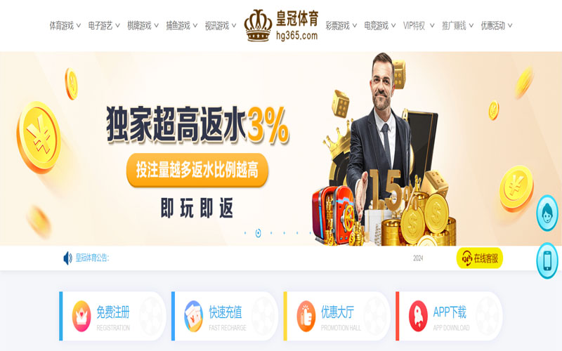 吉祥坊|吉祥坊体育|吉祥坊官网注册下载的在线体育博彩APP供应商